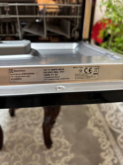 Компактна настільна посудомийна машина Electrolux