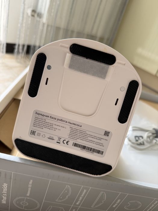 Roborock S5 Max б/у робот пилосос 5000 грн ксяомі