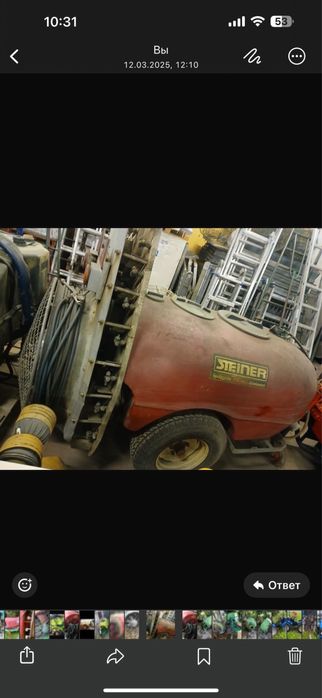 Оприскувач садовий 1000. 1500. 2000