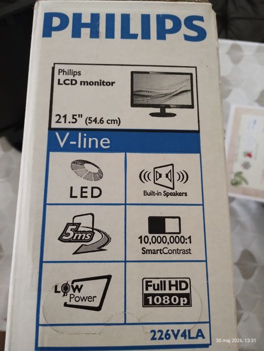 Monitor Philips 226V4LAB/00 21.5'' LED