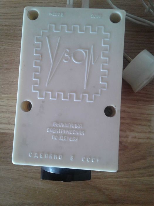 Wypalarka do drewna  Pirograf  cccp