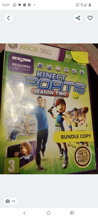 Xbox 360 Kinect Sports sezon two