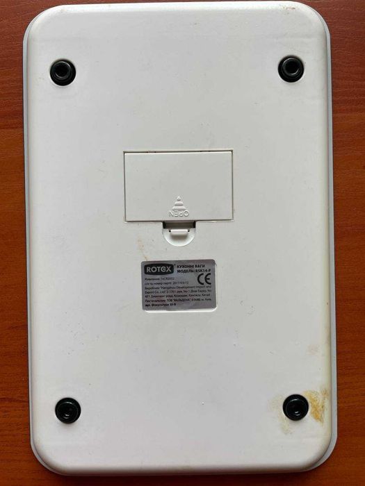 Ваги кухонні Rotex RSK-14P