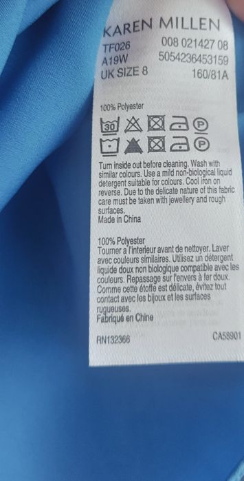 Karen Millen marka premium bluzka nowa z metka