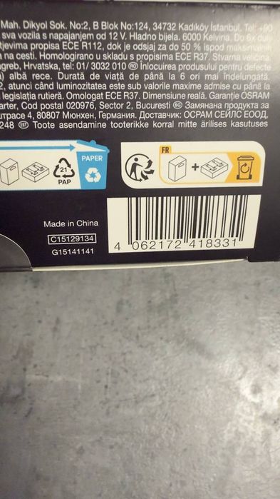 Nowe zaplombowane Żarówki NIGHT BREAKER LED SMART ECE H11 Osram z homologacją