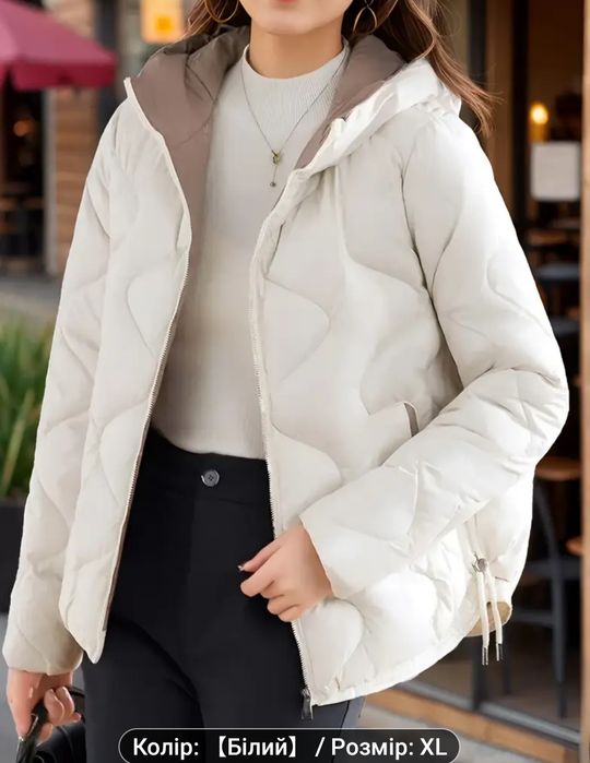 Куртка женская, стеганая, зимн, новая