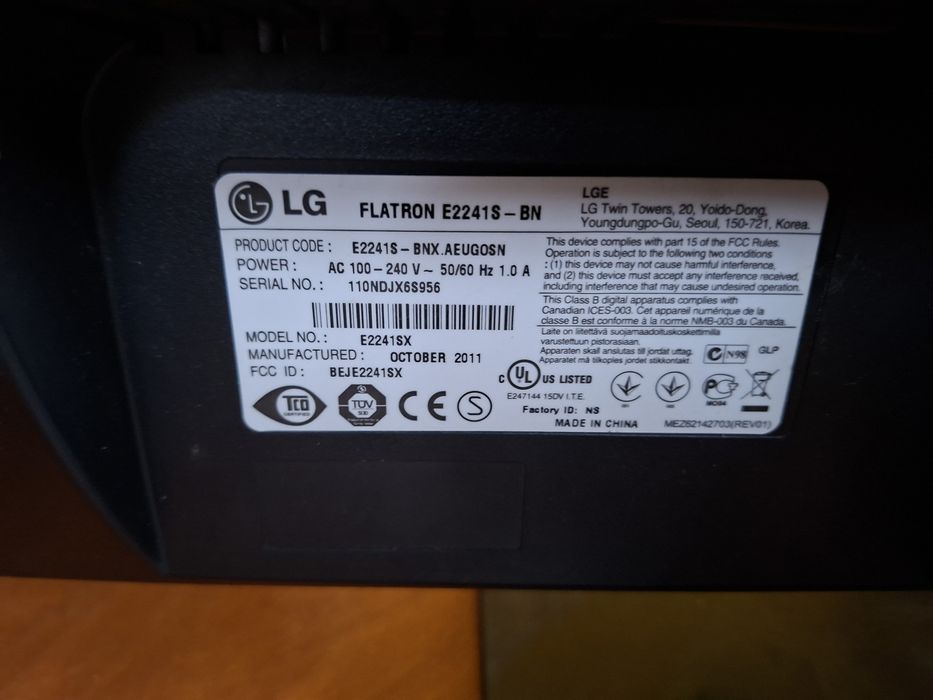 Монитор 22" б/у  LG и PHILIPS