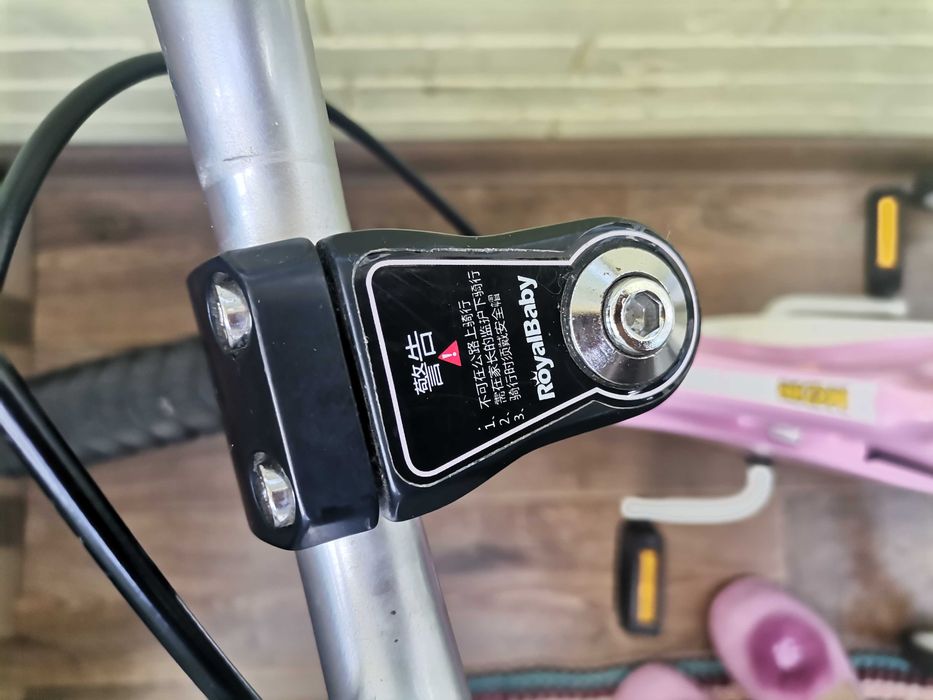 Дитячий велосипед