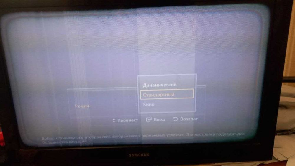 Продам телевізор під ремонт або на запчастини Samsung LE32C450