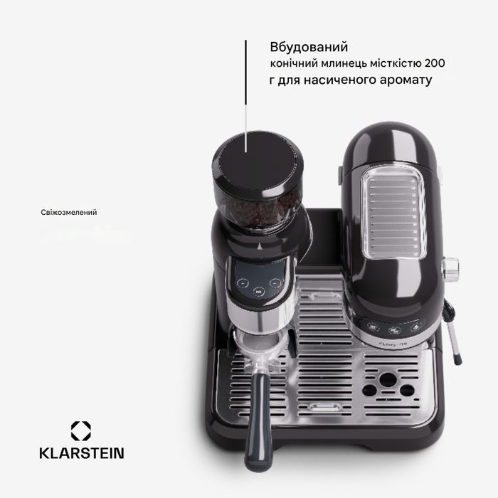 Кавоварка KLARSTEIN Bella Café