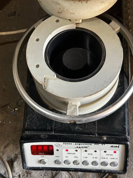 Гамма - радиометр РУГ 91