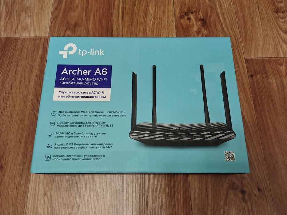 Tp-link archer a6