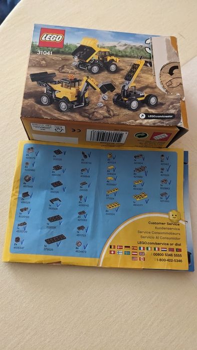 Ogłoszenie do 15.8 Klocki LEGO creator. Kompletne.