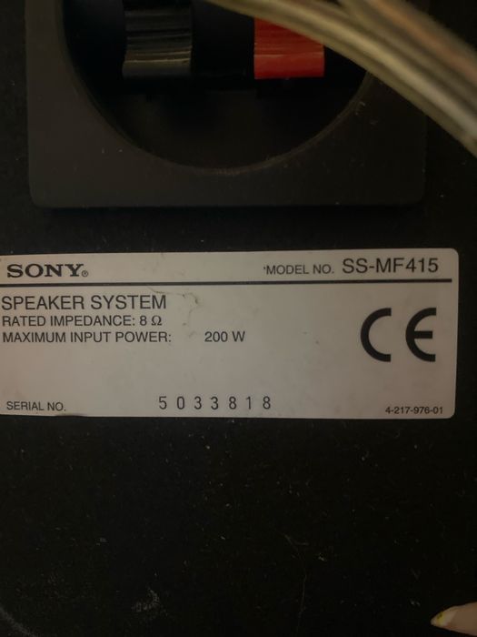Продам колонки напольные sony