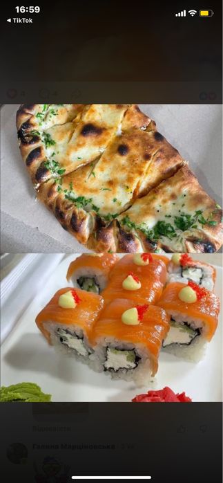 Продам діючий бізнес