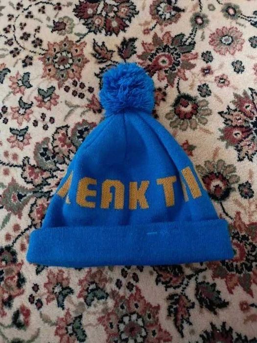 czapka z pomponem czapka zimowa beanie
