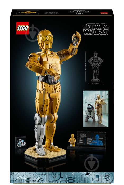 Конструктор LEGO Star Wars C-3PO (75398)