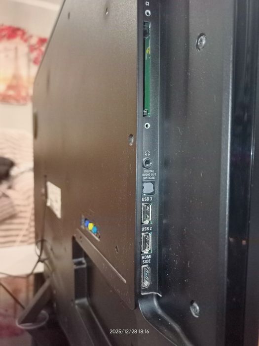 Philips 42PFL4307T FullHD SmartTV
