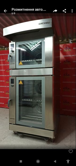 Піч конвекційна Wiesheu Euromat Пароконвектомат Піч для випічки