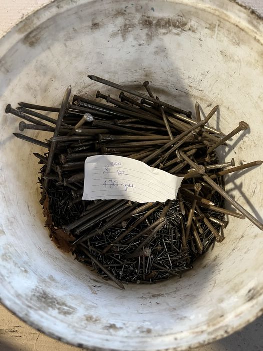 Гвозди продам 8 кг