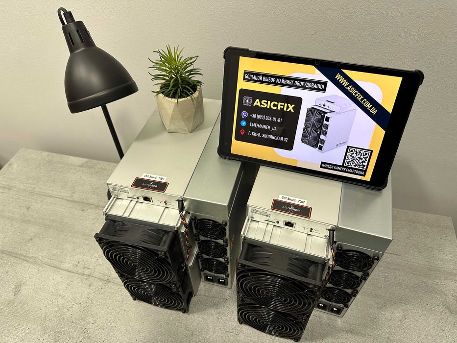 Asic Асик Майнер Ферма E9 pro 3680mh и другие модели. Гарантия