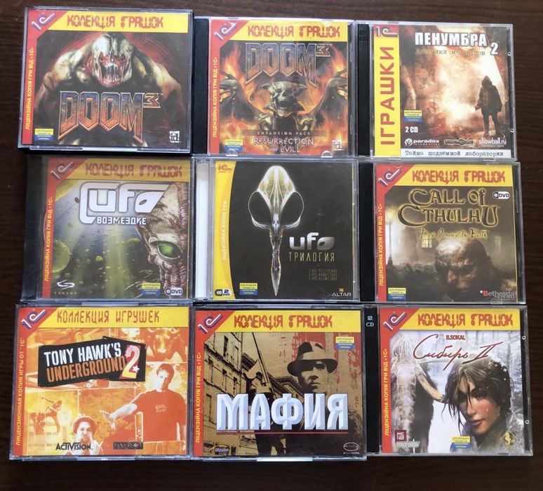 Добірка на ПК: Silent Hill Doom Postal Painkiller Ufo Resident Evil Обитель Зла Getting Up, Братья Пилоты, Сибирь Cold Fear StarCraft Dino Crisis