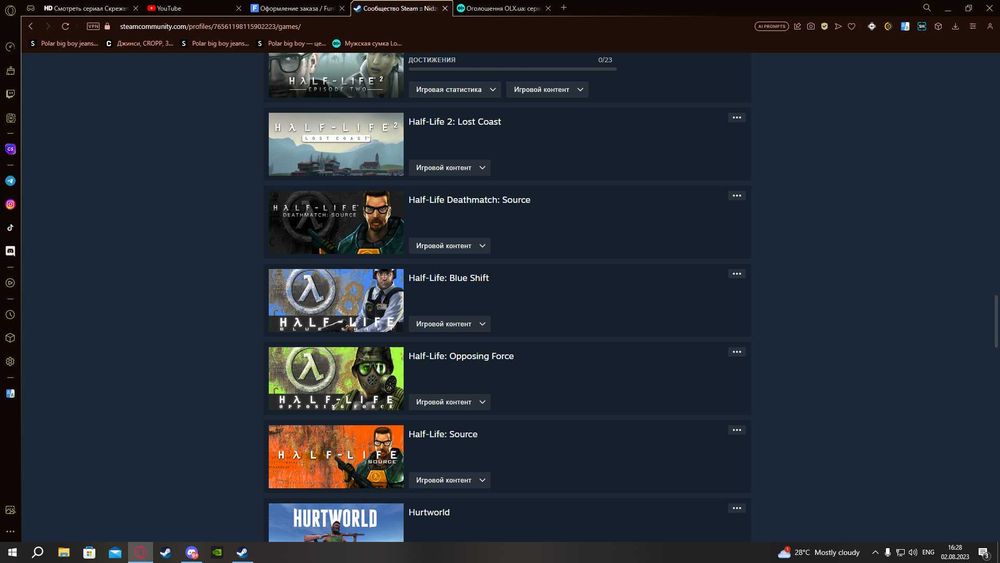 Аккаунт Steam Dayz, Grounded,Phasmaphobia,Hurtworld, PayDay2
