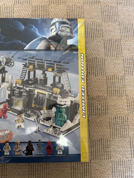 LEGO Star Wars 7879 Hoth Echo Base – NOWY / Sealed / Limited Edition