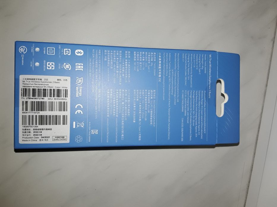 Słuchawki bezprzewodowe Mi True Wireless Earphones 2 Basic Białe