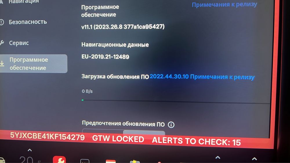 Tesla 3/S/X/Y прошивка, відновлення Ключ карт, SRS crash, Vcfront