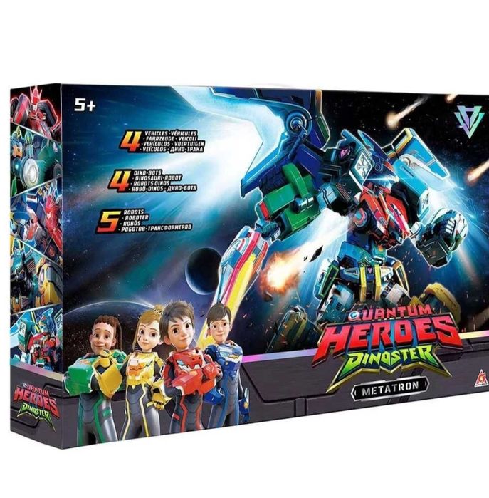 Іграшка Діностер