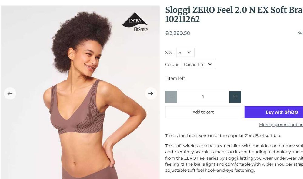 Бюстгралтер без кісточок Sloggi Zero Feel топ M розмір Оригінал
