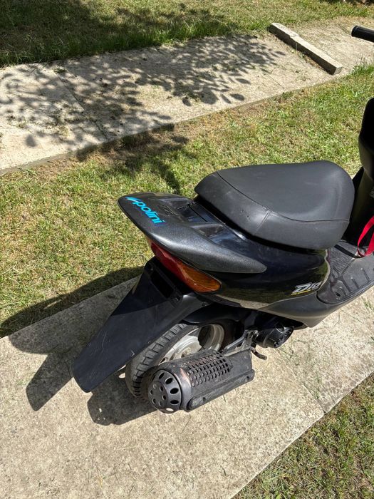 Скутер HONDA DIO 34 Ідеал