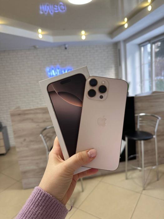 Apple iPhone 16 Pro Max 256GB Desert Titanium | ГАРАНТІЯ ВІД МАГАЗИНУ!