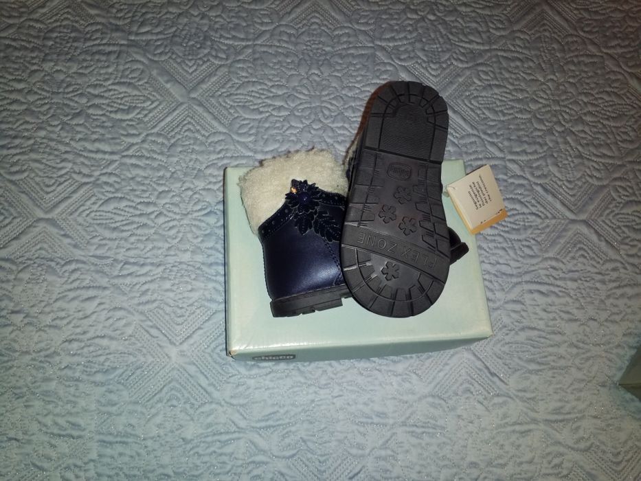 Botas CHICCO NOVAS Lindíssimas
