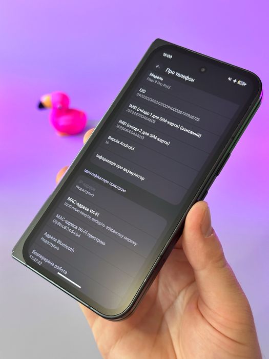 Google pixel 9 PRO fold 16/256gb офіційний | кредит | гарантія