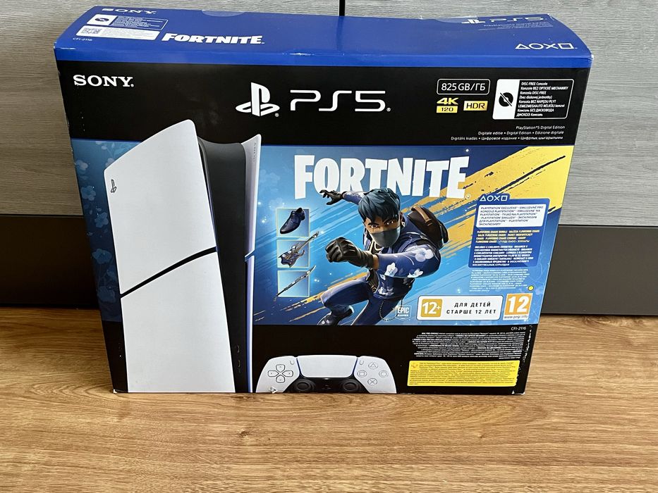 Ps5 slim digital, Pad, okablowanie, Pudełko