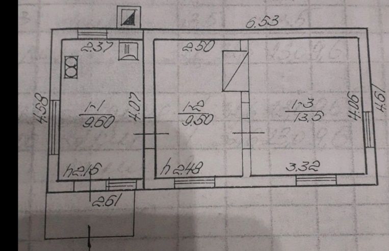 Продам будинок Багрин Фастівський район.