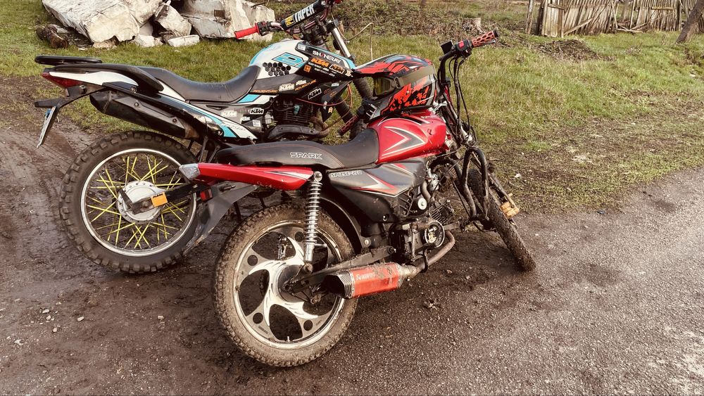 Шинерай с6 200 куб