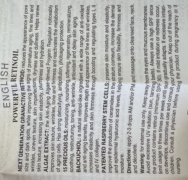 Powerful RetinOil Концентрована олія з ретиноїдом Instytutum