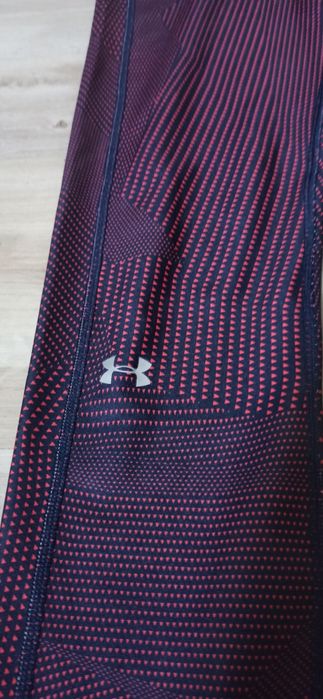 Legginsy Under Armour M