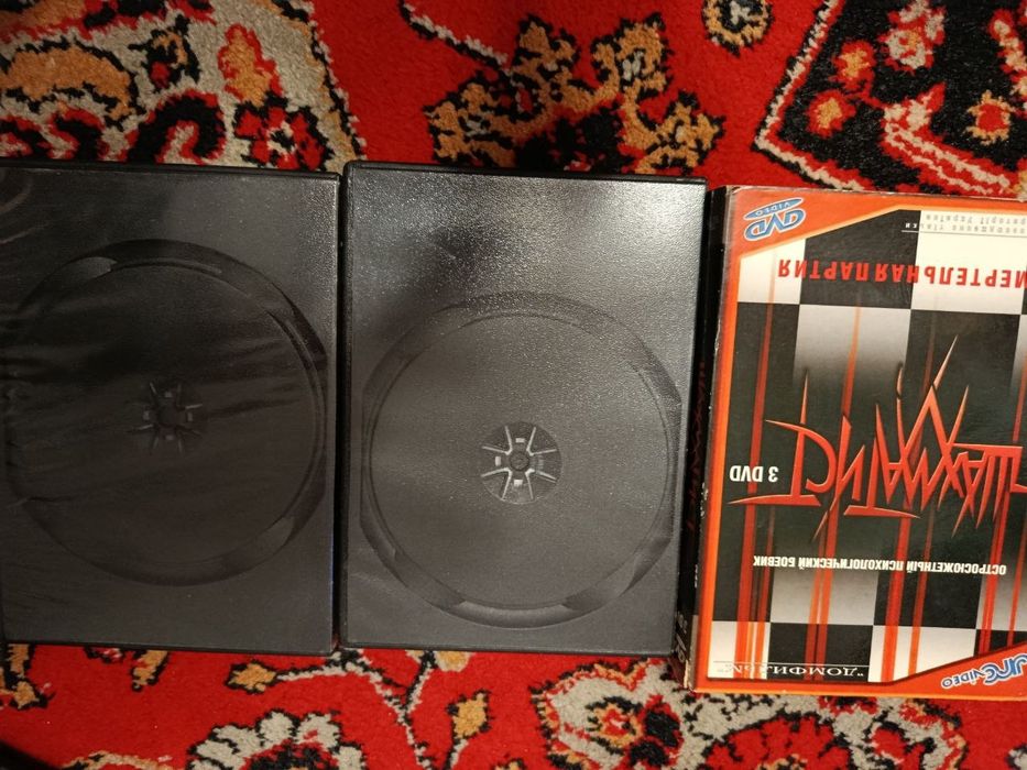 DVD Шахматист (3 DVD) Подарочное издание, бокс-сет