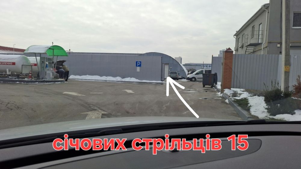 Автоелектрик м.Бровари Чіп-тюнінг (евро2)