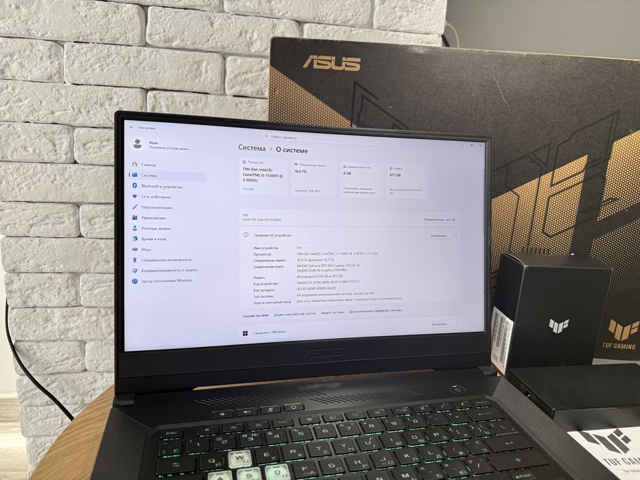 Asus DASH F15/RTX3060-6GB/2025/DD4/Пишіть перед замовленням!! (Б/у)