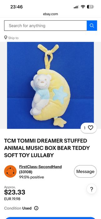Музична підвісна іграшка TCM Tommi Träumer Spieluhr