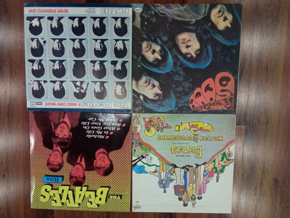 пластинка виниловая Beatles