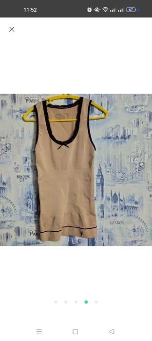 Майка утяжка бежева С