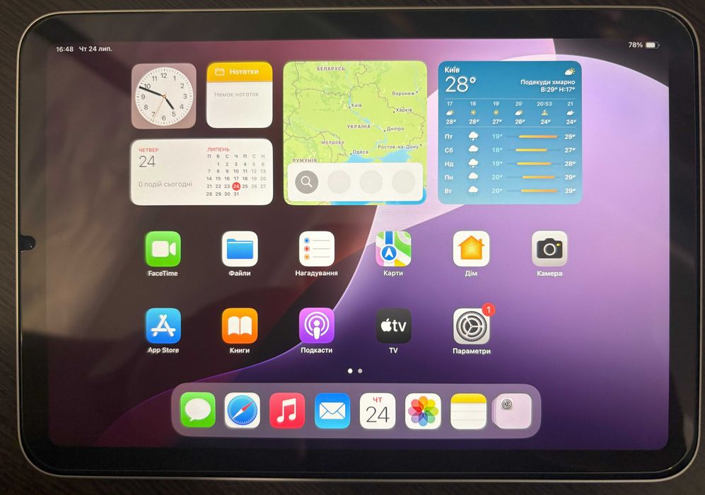 Продам Apple iPad mini 7 Wi-Fi 256GB Starlight новий стан + чохол