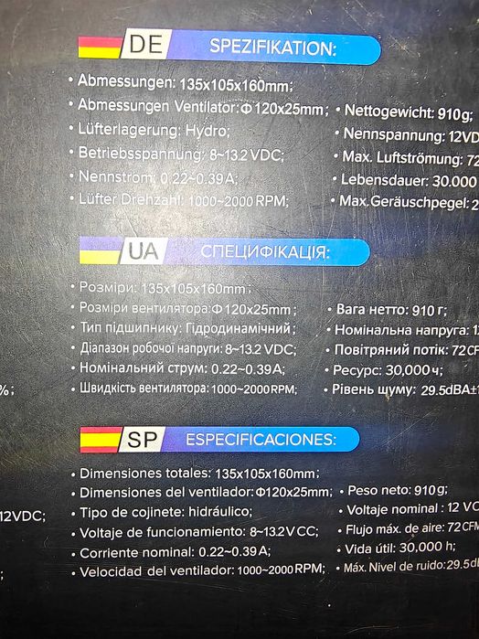 Кулер PcCooler GI-D66A Halo FRGB