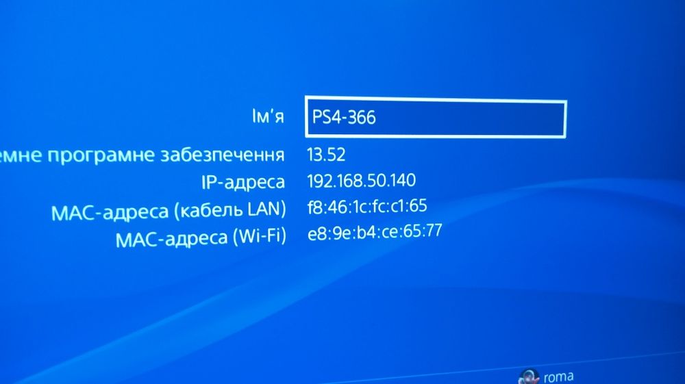 Ps4 pro 1tb + джойстик